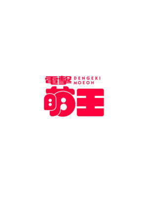 Dengeki Moeoh 2023-12[Digital]