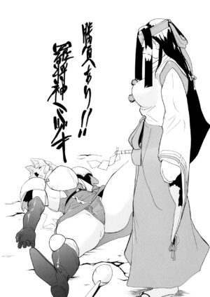[Hikawadou (Hinokawa Jun)] Uramachi Gekijou ~ Miko to Kinpatsu Kenshi (Samurai Spirits)