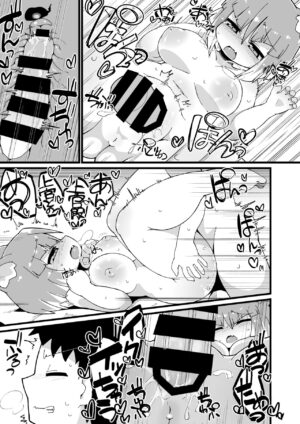 [Katamari Dragon] Asagi Ecchi Manga (Bomber Girl)