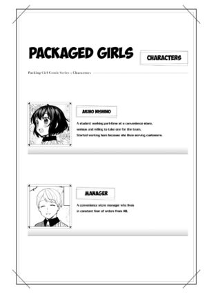 [Clochette (Sakura Yuki, Ako)] Konpou Shoujo 7 | Packaged Girls 7 [English] [Gorillagag] [Digital]