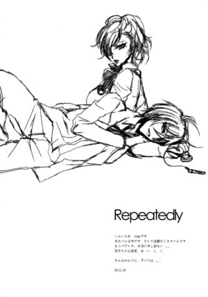 (SPARK7) [Dirty69star★ (Soga)] Repeatedly (Persona 3)