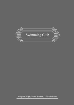 [Syunka Kikaku (Syunkaa)] Suiei no Jugyou Koutoubu 3-nen Kawade Erina | Swimming Club 3rd year High School Student, Kawade Erina (Wakaraseru Onna Gakuen ~Mesu ni Naru JK-tachi~) [English] [Gagak_Ireng]