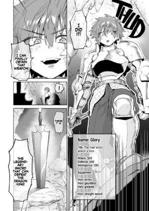 [Horieros no Ouchi (Horieros)] The Adventurer Who Pulled the Sword That Increases Your Attack at the Cost of Intelligence for Every Femgasm! [English] {2d-market.com} [Decensored] [Digital]