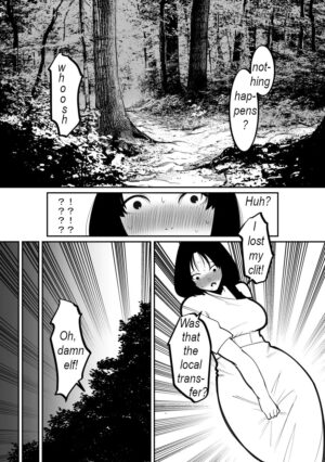 [Hachihachihachi] Cli Box ni Natta Kyojin no Musume! | The giant's daughter became a clit box! [English]
