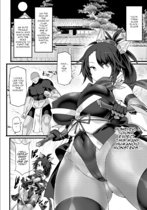 [Hisui] Shinsou Makou Shoujo THE COMIC Gaiden Shikkoku Soujin Black Blade ~Ikaiyou no Te ni Otsu~ Part 1 (Kukkoro Heroines Vol. 27) [English] [Zenith801] [Digital]