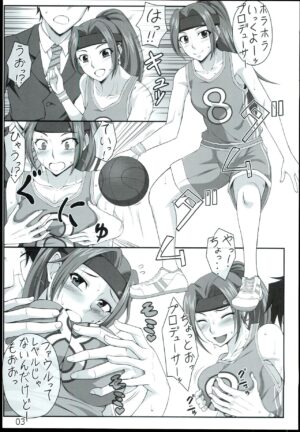 (C87) [Shizuka no Umi (Mushanokouji Shizuka)] Idol to Sports Siyo! (THE IDOLM@STER CINDERELLA GIRLS)