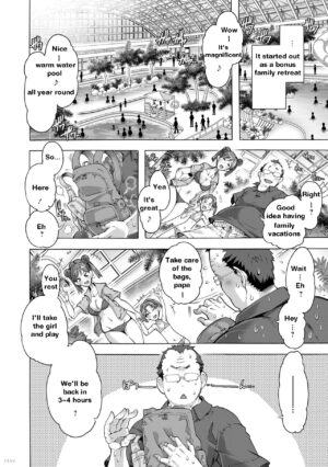 [Takasaki Takemaru] Hatsujou Maniacs | Nymphomaniac in heat (Gekkan Web Otoko no Ko-llection! S Vol. 84) [English] [itsy] [Digital]
