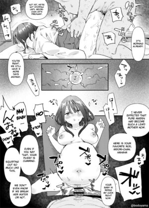 [Bodoyama] Mura no Miko to Shite Shojo o Sasage Saserareru Hanashi | A story about a girl being forced to sacrifice her virginity as a village shrine maiden. [English] [Gagak_Ireng]