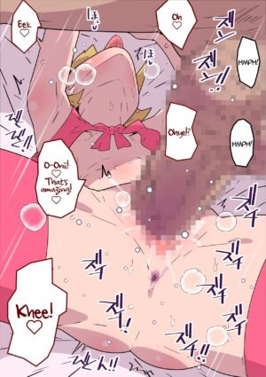 [Mobumomumomu] Imouto-chan wa Onii to Sex Shite Mitai!! | Little Sister Wants to Try her Brother's Dick!! [English] [Iulius]