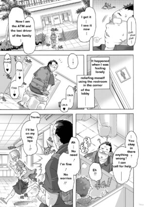 [Takasaki Takemaru] Hatsujou Maniacs | Nymphomaniac in heat (Gekkan Web Otoko no Ko-llection! S Vol. 84) [English] [itsy] [Digital]