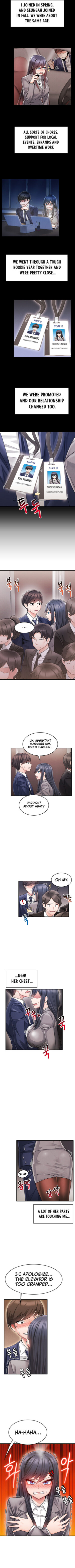 [Gaehoju, Gunnermul] Relationship Reverse Button: Let’s Make Her Submissive (1-9) [English] [Lunar Scans] [Ongoing]