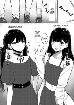 [Shura no Koubou (Shura)] Small Sadistic Sisters [English] [Tigoris Translates]