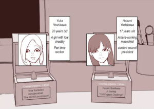 [Hachihachihachi] Cli Box ni Batta Onee-chan-tachi no Cli o Ijiri Taosu | Play with my clitoris box sisters. [English]