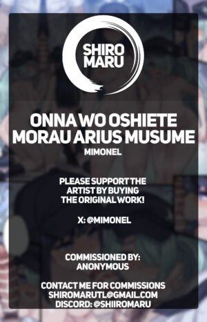 [Mimonel] Onna o Oshiete morau Arius Musume | Private Class with the Arius Girls (Blue Archive) [Shiromaru] [English] [Digital]