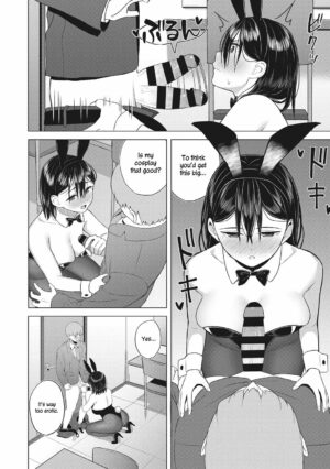 [Gyouza Teishoku] Yuuwaku Usagi | Tempting Bunny (Hataraku Onna no Sei Jijou) [English] [ConTL] [Digital]