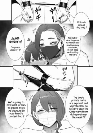 Onee-sans in Charge of Squeezing (One Day Treatment) [English]
