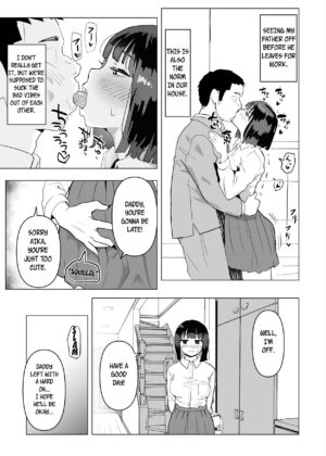 [Mochichimaru] Uchi de wa Kazoku Sex wa Joushiki Rashii | In My House, Family Sex Is the Norm [English] [WayVZ]