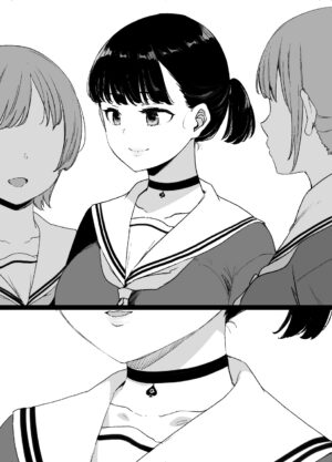 [Kusayarou] Classmates dyed black