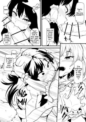 [Makin] Futanari Flan-chan Ga Reimu O Choukyou Suru Manga | Futanari Flan-chan Training Reimu (Touhou Project) [English] [Solas]