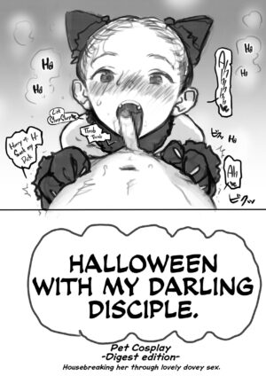 [Haguhagu] Halloween de Petto Kosugokko suru Nakayoshi Manadashi | My Darling Disciple Decided to Cosplay as My Pet for Halloween [English] [Digital] [flash11]