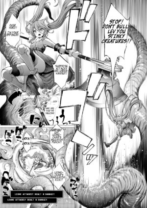 [Type-3 (Aoiro 3-gou)] Leone-chan ga Shokushu Dungeon o Kouryaku suru Hon | Leone-chan Conquers A Tentacle Dungeon (Sennen Sensou Aigis) [English] [Digital]