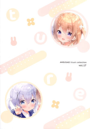 (COMIC1☆20) [Ame Usagi (Amedamacon)] confiture ameusagi illust collection vol.17 (Various)