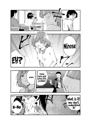 [Hatsuyasumi] Jikken o Shiyou. Classmate ni Barenai-you ni Hadaka de Jugyou o Ukeru!? | Let's do an experiment. Can we take lessons naked without our classmates discovering us...? [English] [Hikari no Kaze]