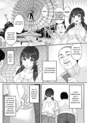 [miniru] Junboku Joshikousei wa Oyaji Iro ni Somerarete Comic Ban Ch. 1 [English] [MTL] [HOTDOGMAN]