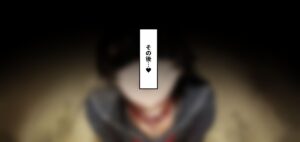 [Nagoyama] Hentai Bukkake Semenzuke Play Kiroku 34-mai