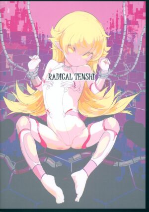 (C102) [Radical Tenshi (Eternal Tomokazu)] Taimanin Kaiiyoujutsuhou (Bakemonogatari)