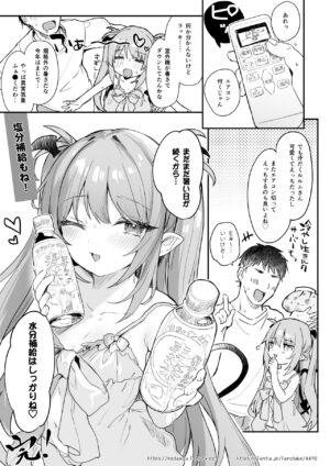 [Kedama Gyuunyuu (Tamano Kedama)] Air Con Kowareta Hi Rurumu-san to Asedaku Sex suru Manga [Digital]