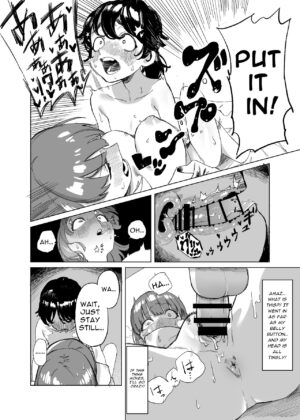 [Ekogi] Futanari ga Tomodachi ni Seishori shite morau Hanashi | A Futa Friend In Sexual Need Is A Fuckbuddy Friend Indeed [English] [Mango Kamen]