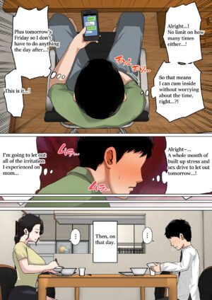 [Natsume Benkei] Mainichi Okaa-san de Seiyoku Shori! 3 | Mom Gets Me Off Every Day! 3 [English]