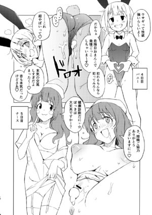 (C100) [Mirakoku (Yasumi Mirakichi)] AnKira Ura Satsueikai Cosplay Hametori 7-renkin! (THE IDOLM@STER CINDERELLA GIRLS)