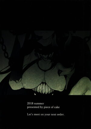 (C94) [Cake-hitokire (IAPOC)] Dahana - Otsuruhana me- (Kantai Collection -KanColle-) [English]