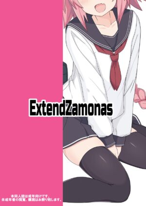 [ExtendZamonas (Caligula)] Astolfo to Meccha Sex suru Hon | A Book About Fucking Like Crazy With Astolfo (Fate/Grand Order) [English] {Doujins.com} [Digital]