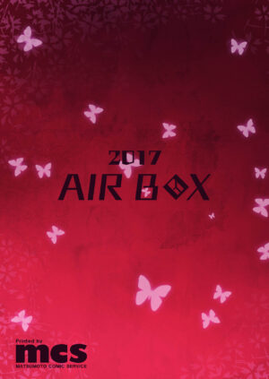 [AIR BOX (YU-TA)] Azunomi (Azur Lane) [Digital]