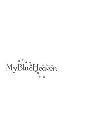 [Mintcrown (Nimura Sao)] My Blue Heaven (The Legend of Hei)