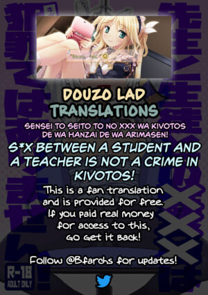 [Kuma no Tooru Michi (Kumano Tooru)] Sensei to Seito to no XXX wa Kivotos de wa Hanzai de wa Arimasen! | S*x Between a Student and a Teacher is NOT a Crime in Kivotos! (Blue Archive) [English] [Douzo Lad Translations] [Digital]