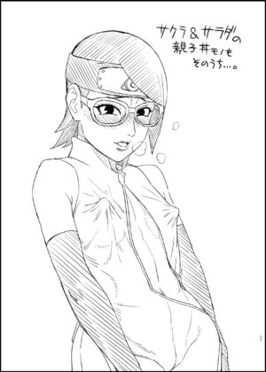 [Aroma Gaeru (Numahana)] Jukumitsuki Intouden 3・Ge / Debauchery of a Mature Honeypot Princess Ch 3 - Part 2 (Naruto) [English] {Doujins.com}