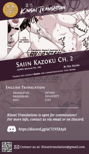 [Bai Asuka] Saiin Kazoku Ch. 2 | Hypnotic Family Ch. 2 (COMIC Magnum Vol. 166) [English] [Kinsei Translations]