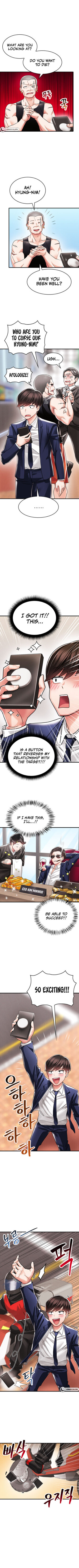 [Gaehoju, Gunnermul] Relationship Reverse Button: Let’s Make Her Submissive (1-9) [English] [Lunar Scans] [Ongoing]