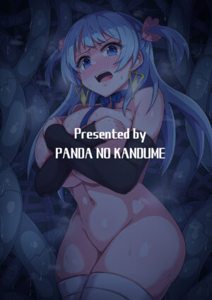 [Panda no Kanzume (KA-9)] Rena-chan... Mou Mamorenai ne ... (Puella Magi Madoka Magica Side Story: Magia Record) [Digital]