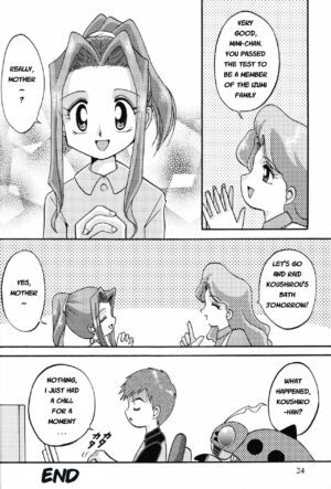 (C61) [Studio TAMO (Daikyojin)] Sora Mimi Hour 4 (Digimon Adventure) [English]
