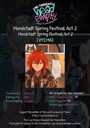 [VYCMa] Mondstadt Hot Springs Festival Act 2 (Genshin Impact) [English] [head empty]