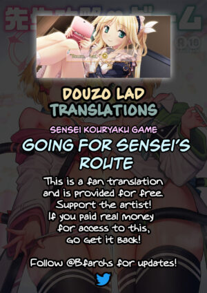 (C102) [K+W (sasachinn)] Sensei Koryaku Game | Going For Sensei's Route (Blue Archive) [English] [Douzo Lad Translations]