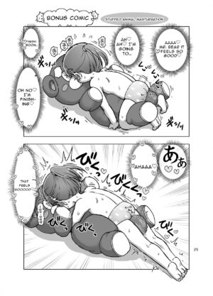 [Umekkodo (Umekko)] Massage-chuu ni Jirasarete Kossori Onanie Shichau Manga [Digital] [English] [KURA 18]