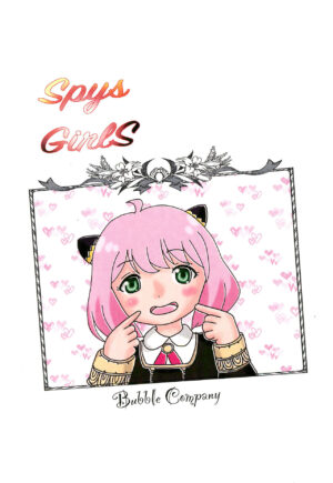 (C100) [Bubble Company (Tenteko)] Spys Girls (SPY x FAMILY)