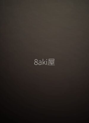 [8aki-ya (8aki)] Marisa Shokushu 1 (Touhou Project) [Digital]