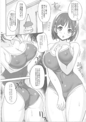 (COMIC1☆15) [Primal Gym (Kawase Seiki)] Sister Affection On＆Off 2 SAO Soushuuhen (Sword Art Online)